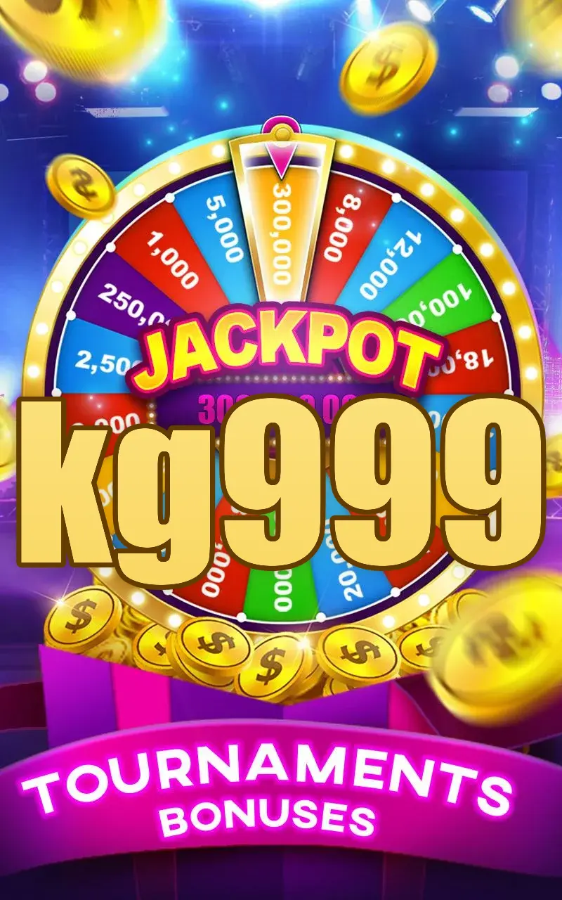 kg999 লগইন