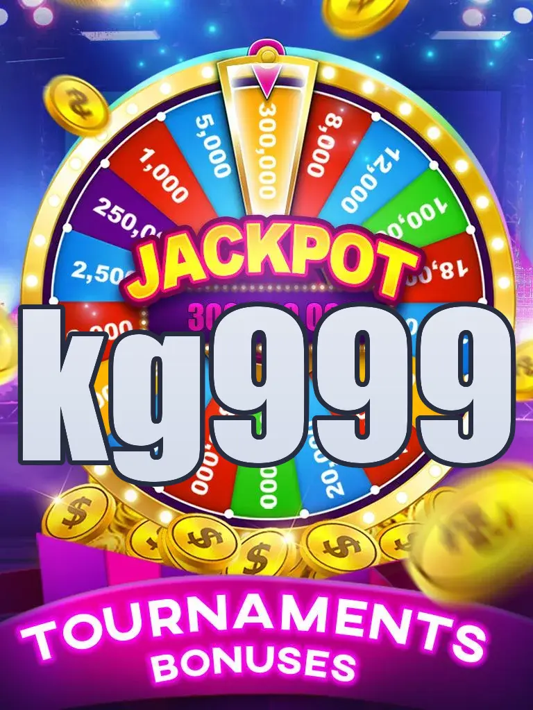 kg999 লগইন