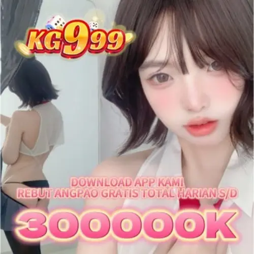 kg999 APK অফিসিয়াল ডাউনলোড